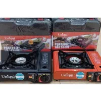 اجاق  گاز مسافرتی کمپ