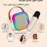 اسپیکر|سیستم صوتی خانگی|الوند, |دیوار