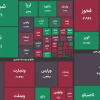 32 گرم طلا شکسته