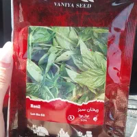 کارگر ساده برای بسته بندی تقویتی های گیاهی