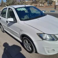 ساینا سفید ۹۷