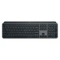 logitech mx keys s