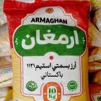 برنج پاکستانی۱۱۲۱ارمغان کف قیمت بازار