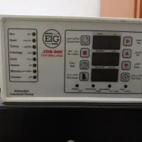 دستگاه جوجه کشی.