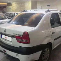 پارس تندر 94سالم