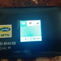 مودم جیبی ایرانسل