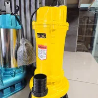 کفکش لجنکش