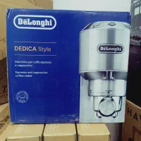 اسپرسوساز دلونگی