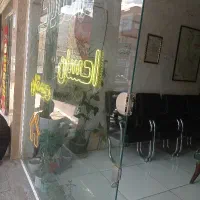 فروش مغازه حاشیه سی متری تجاری