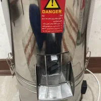 سبزی خوردن کن ۳کیلویی