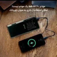 مودم سیم کارتی پاوربانک دار|مودم و تجهیزات شبکه|شیراز, شهرک گلستان شمالی|دیوار