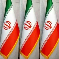 پخش ریسه پرچم ایران ملی مذهبی اهتزاز تشریفات