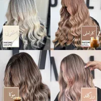 اجاره سالن زیبایی گنبد