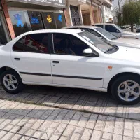 سمندای آف سون