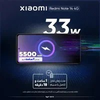 گوشی redmi note 14|موبایل|نورآباد, |دیوار