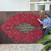 تابلوفرشهای دستبافت کالیگرافی|تابلو فرش|اصفهان, سپاهانشهر|دیوار