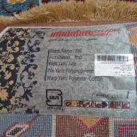 فرش آشپزخانه|فرش|لالجین, |دیوار