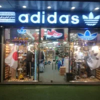 به تعدادی فروشنده اقا و خانوم جهت همکاری نیازمندیم