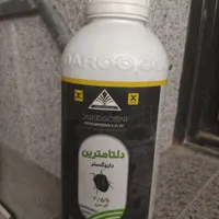 مواد شوینده