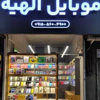 شیائومی  redmi note 14 pro آکبند گلوبال|موبایل|مشهد, الهیه|دیوار