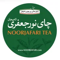حسابدار خانم برای شرکت نورجعفری