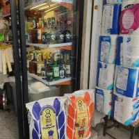 آرد پیتزا و قنادی  ستاره کردان ۲۰ کیلویی