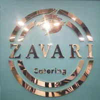 کترینگ و غذای آماده زواری سفارش مجالس