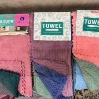 دستمال اشپزخانه پولیشی