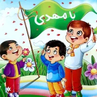 خطاطی دیوارنویسی نقاشی طراحی رنگ آمیزی ساختمان