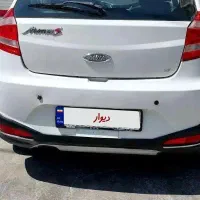 ام وی ام