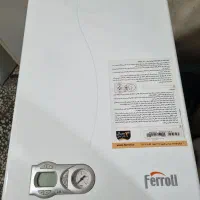 پکیج ۲۴هزار فرولی ایتالیا