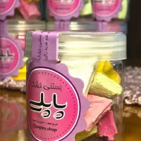 بستنی خشک پاپلی|خوردنی و آشامیدنی|تهران, ترمینال غرب|دیوار