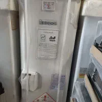 آبگرمکن گازی 50کوپال