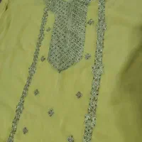 لباس بندری کندوره