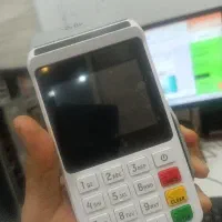 کارتخوان اقتصادی فورجی وایفادار