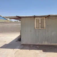 کانکس