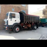 جویای کار با کمپرسی تک