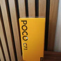 poco c71