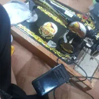 لوازم تحریر