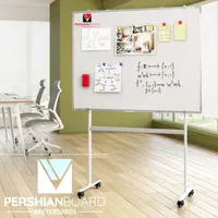 وایت برد پایه دار صفحه کره ای مغناطیسی ۹۰×۱۲۰|لوازم التحریر|تهران, شیخ هادی|دیوار