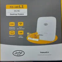 مودم ایرانسل FD - i40 Li شرکت سپنتابا بسته هامتنوع