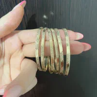 بدلیجات ژوپینگ نو