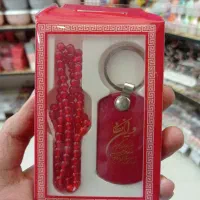 ست جاسوییچی