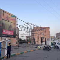 داربست فلزی آلتون|خدمات پیشه و مهارت|مشهد, راه آهن|دیوار