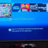 ps4|کنسول، بازی ویدئویی و آنلاین|قم, چهل درخت‎|دیوار