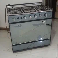 گاز طرح فر