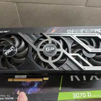 جیفورس  ار تی ایکس