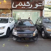 آریزو5 جدید ( نقد و اقساط )