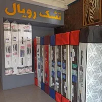 نمایندگی تشک رویال اصل چکی