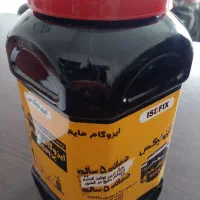 عایق نانو کف کولر